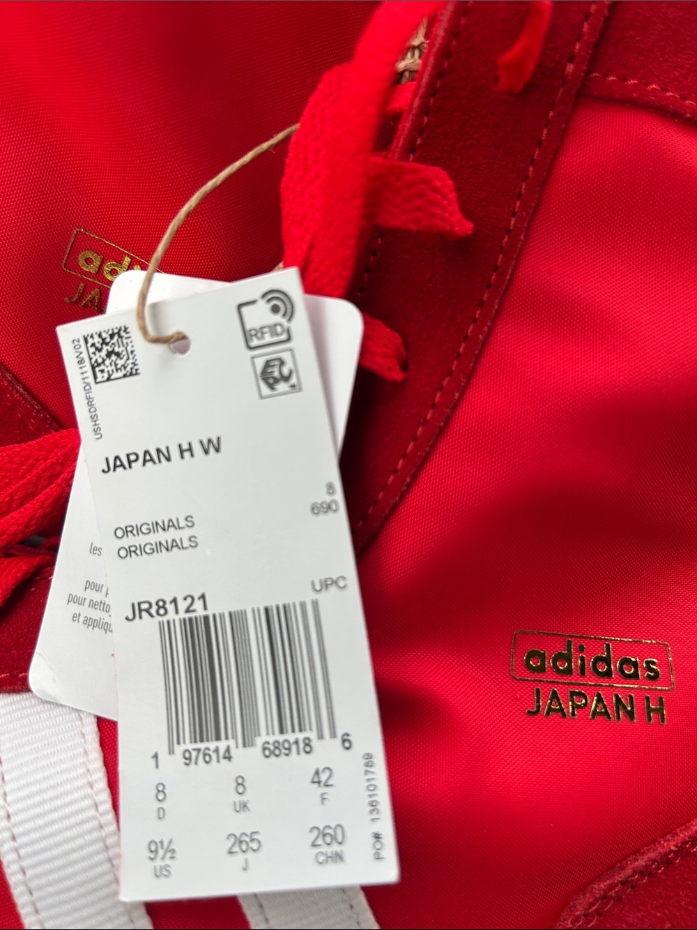 ADIDAS JAPAN H 9.5 Sneakers High Top Boxing Red White & Gold Metallic NWT no box - Picture 7 of 7